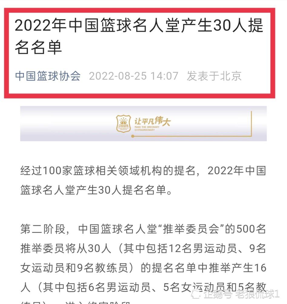 第49分钟，卢顿右侧角球机会，道蒂将球罚向禁区，拉亚出击没有碰到，伊莱贾-阿德巴约头球攻门得手，卢顿2-2阿森纳。